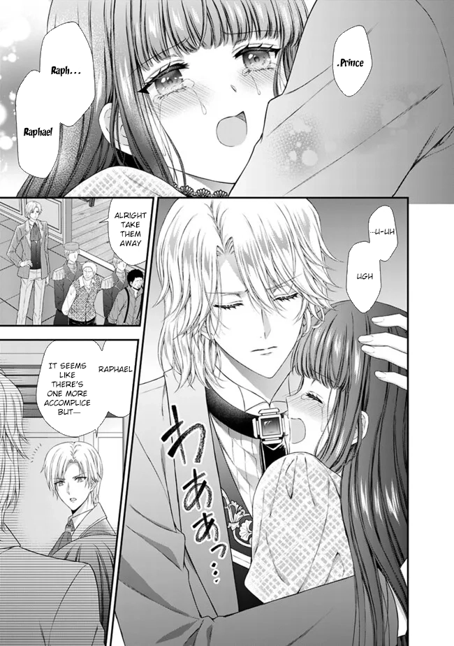I’m Supposed to Become a Neglected Consort in the Future, but Something Feels Strange… Chapter 13 Page 19